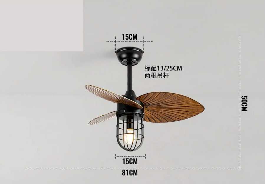 Hdc 36 Inch 3 Blade Industrial Wind Lamp Ceiling Fan Remote Controlled With Light - Dark Wood